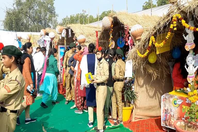 Gita Jayanti in Bhiwani