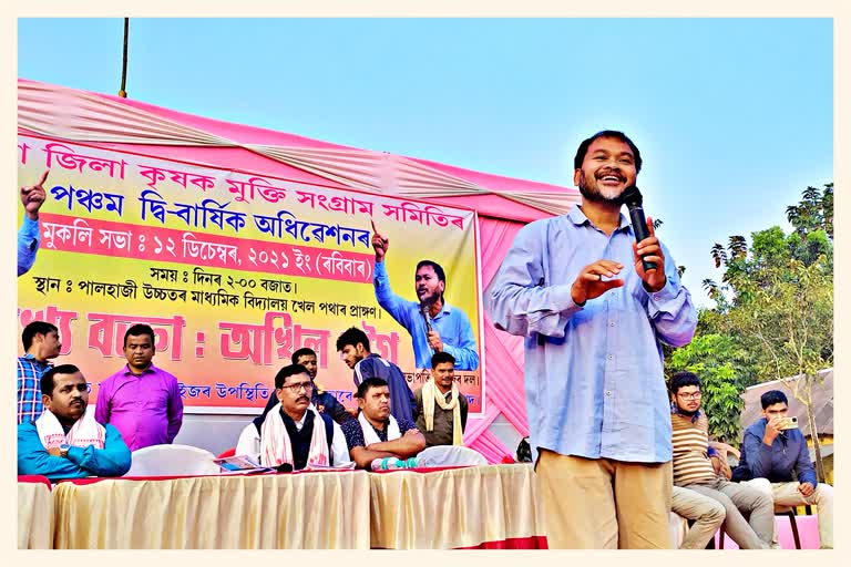 BJP's attempt to establish dictatorship says akhil Gogoi