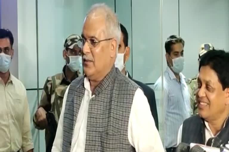 Chief Minister Bhupesh Baghel's statement