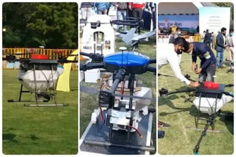 State first drone fair organized in Gwalior