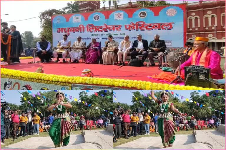 Madhubani Literature Festival