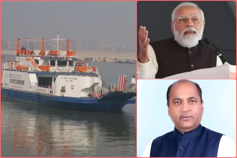 PM will Inaugurate Kashi Vishwanath Corridor