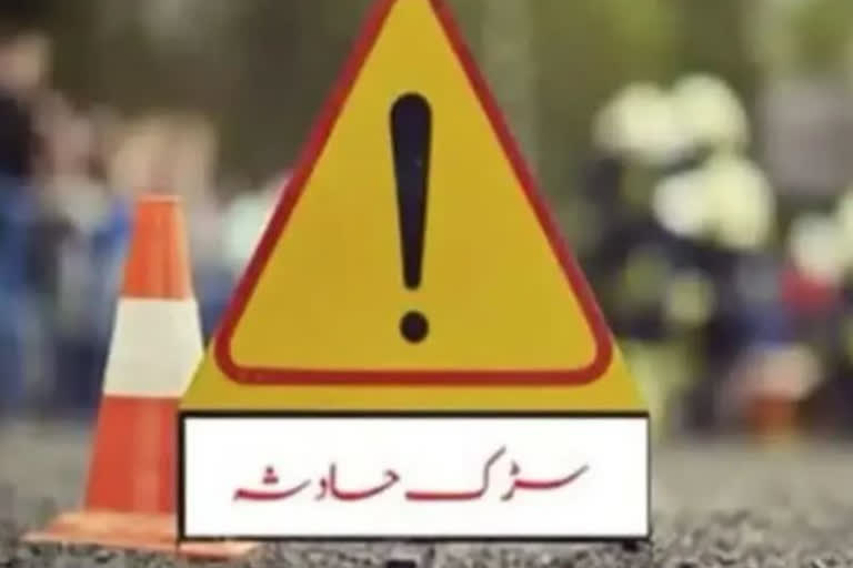 سڑک حادثہ میں ایک کی موت