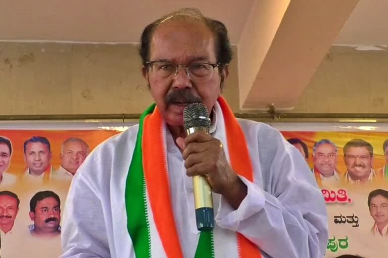 Veerappa Moily