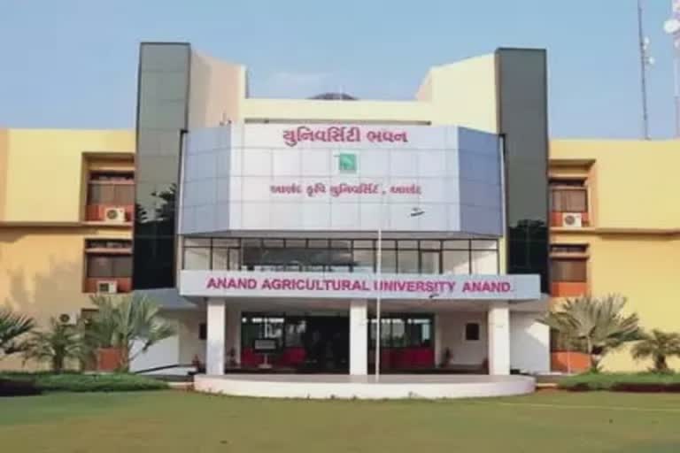 Anand Krishi University:આણંદ કૃષિ યુનિવર્સિટી ખાતે ત્રિ દિવસીય સમિટ યોજાશે, વડાપ્રધાન વર્ચ્યુઅલી જોડાશે