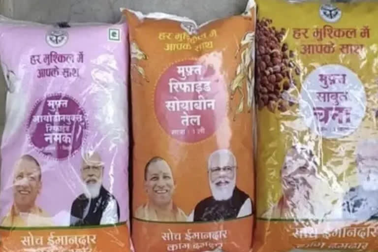 food packets with photos of Modi and Yogi, Congress slams free ration distribution campaign in UP