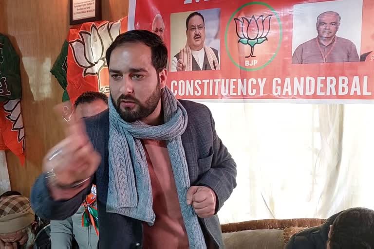 BJP Working Committee Meet in Ganderbal