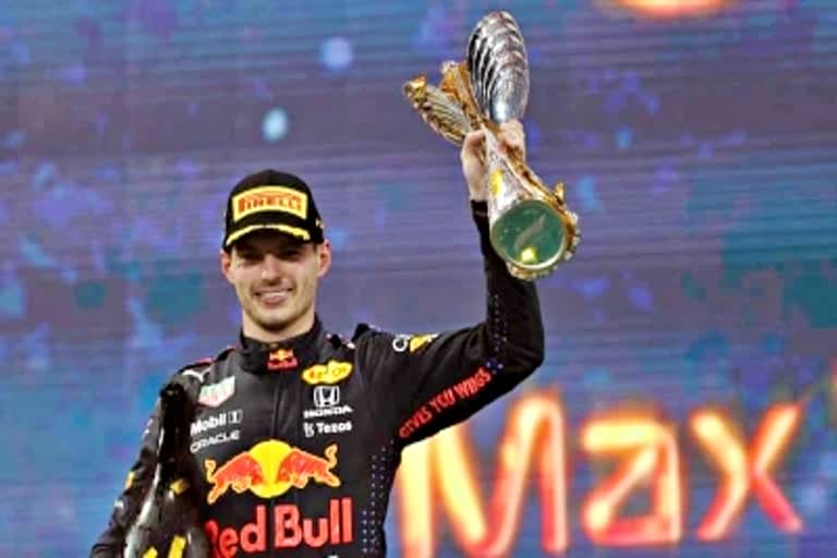 फॉर्मूला वन विश्व चैंपियनशिप  Formula One World Championship  Formula One  World Championship  Lewis Hamilton  Max Verstappen  फॉमूर्ला वन  मैक्स वेरस्टापेन  लुईस हैमिल्टन  अबू धाबी ग्रांड प्रिक्स  फॉर्मूला वन विश्व चैंपियनशिप