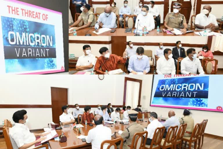 ஒமைக்ரான் அச்சம் குறித்து ஸ்டாலின் ஆலோசனை, restrictions on omicron in Tamil Nadu, CM STALIN MEETING REGARDING COVID RESTRICTIONS