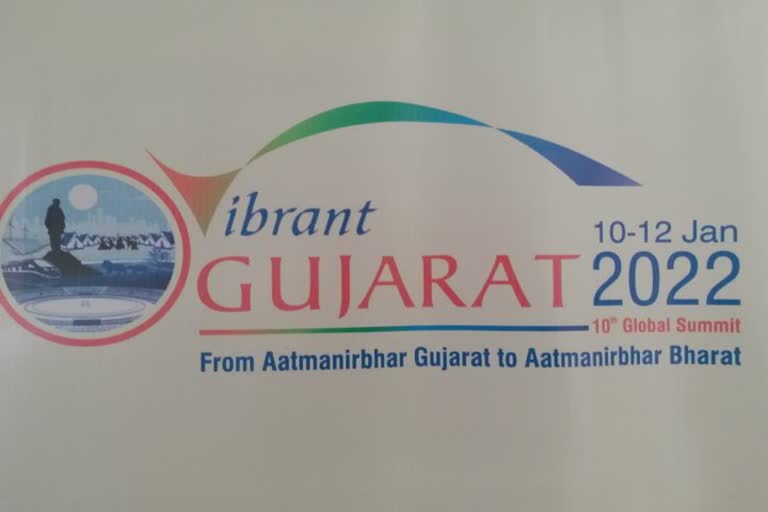 Vibrant Gujarat 2022 MoU : ડિસેમ્બર એન્ડ સુધી 100 જેટલી કંપની 67,000 કરોડના MoU કરશે, 1.20 લાખ રોજગારીનો દાવો
