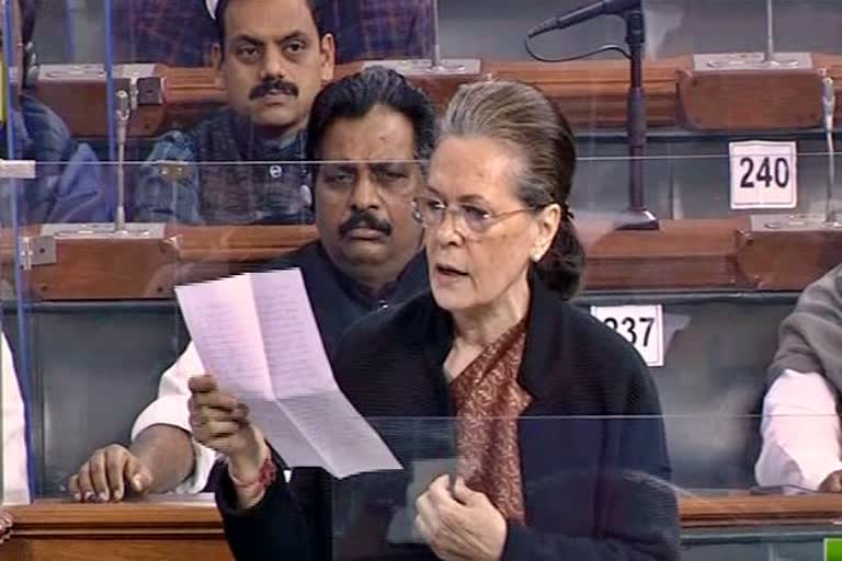 sonia gandhi