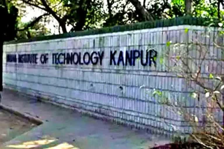 IIT Kanpur (file photo)