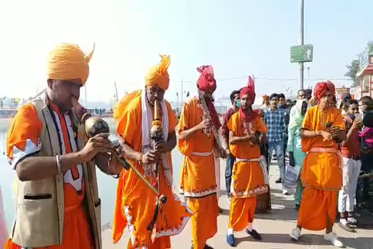 Gita Mahotsav in Kurukshetra