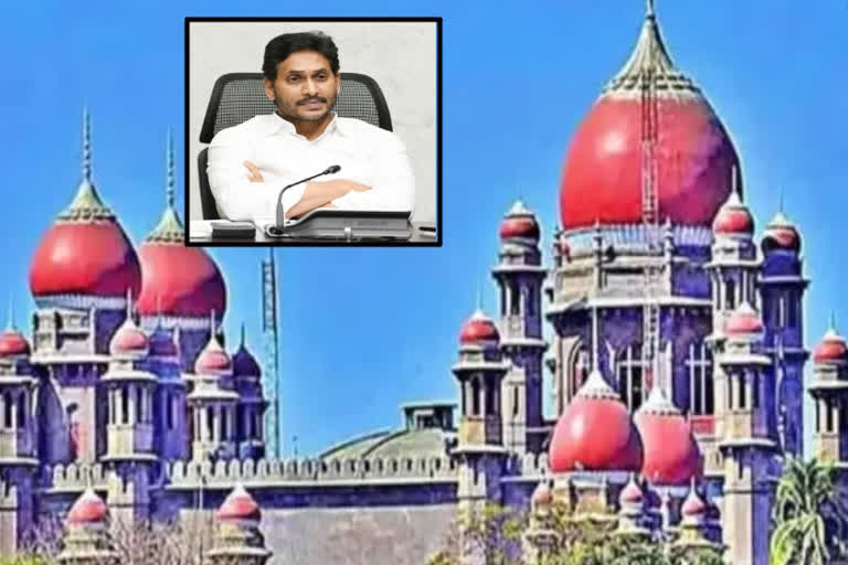 Telangana high court