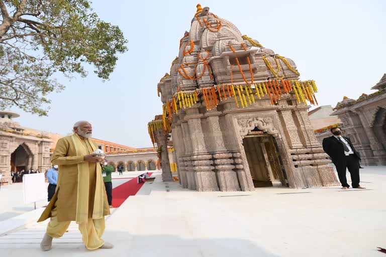 PM Modi inaugurates Vishwanath Dham