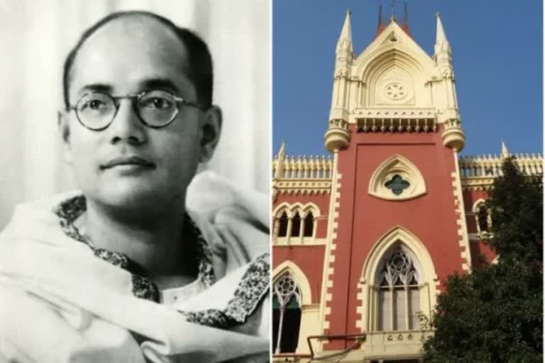 Netaji Subhash Chandra Bose, Calcutta High Court