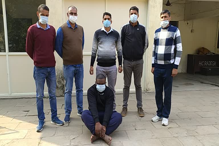 Panchkula Crime Branch arrested a Nigerian