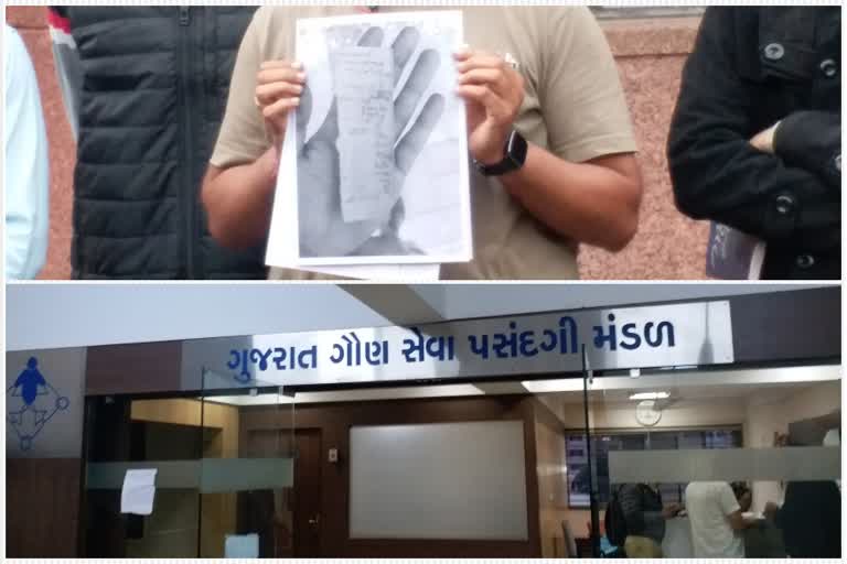 Suspicion of Head Clerk's paper leak: 10થી 12 લાખ રૂપિયા પેપર વેચાયા હતા : વિધાર્થી આગેવાન