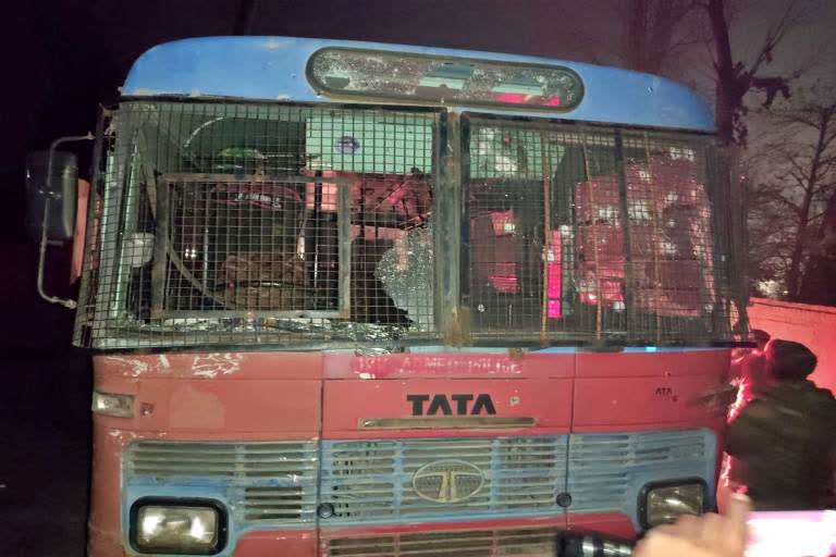 Terrorist Attacks on Security Forces Bus