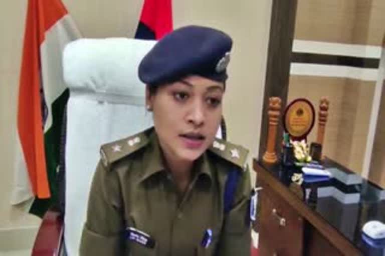SP Lipi Singh Transferred Police Officers