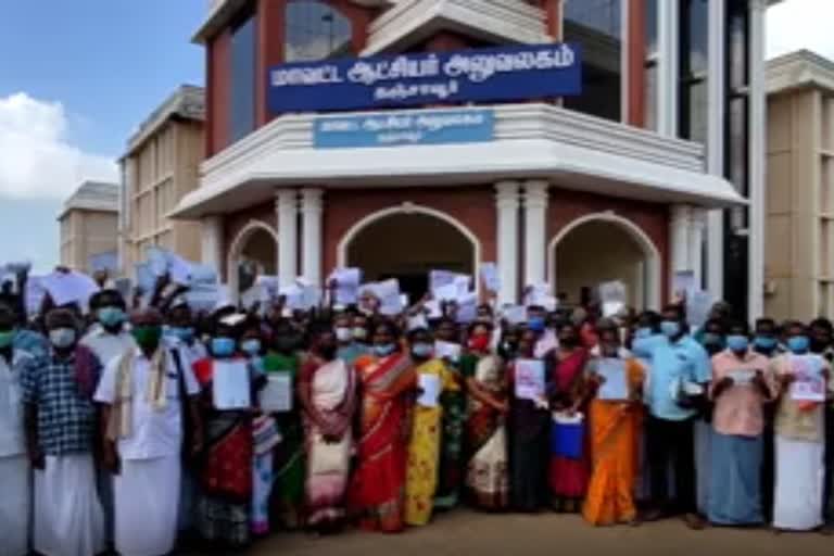 துட்டு கொட்டும் இயற்கை வேளாண்மை - தஞ்சையில் மேலும் ஓர் மோசடி