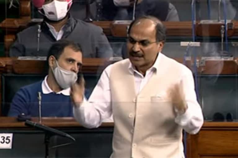 adhir ranjan chowdhury