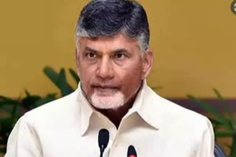 chandrababu naidu