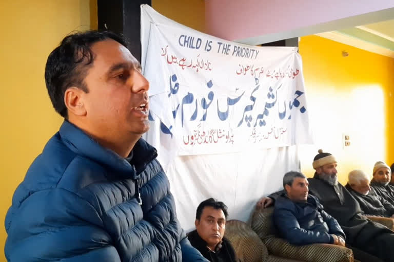 jk teachers forum baramulla hold meeting of its cadre