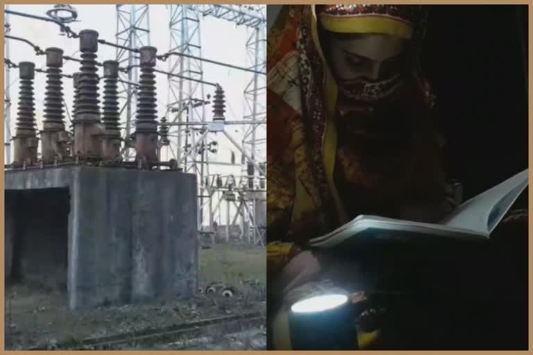 اوڑی : بجلی کی ابتر صورتحال سے عوام پریشان