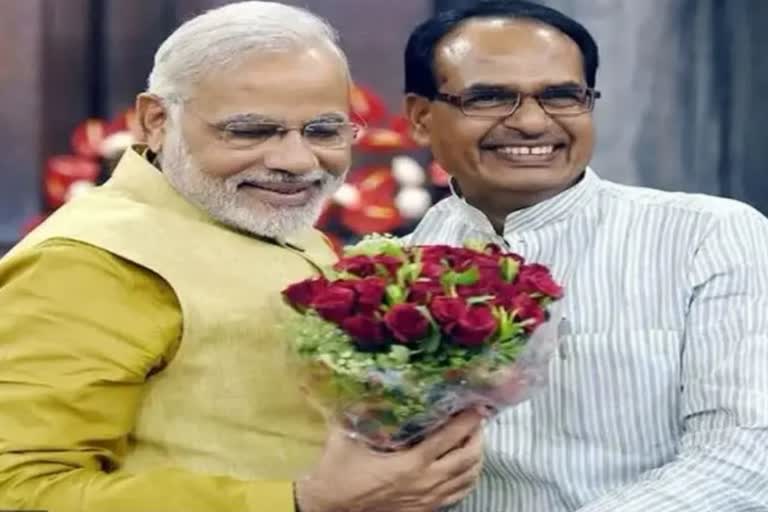 Shivraj Singh Chouhan will attend Chief Ministers conclave