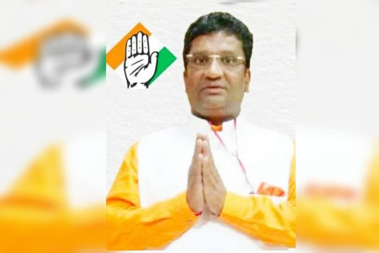 congress candidate bheemarao patil won in MLC Election