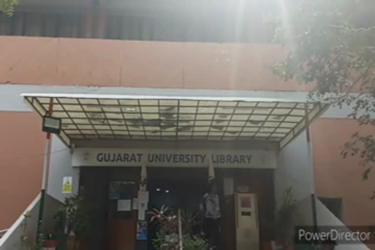 Gujarat University: ગુજરાત યુનિવર્સિટીની લાઇબ્રેરીમાં ડિસ્પેન્સરી શરૂ