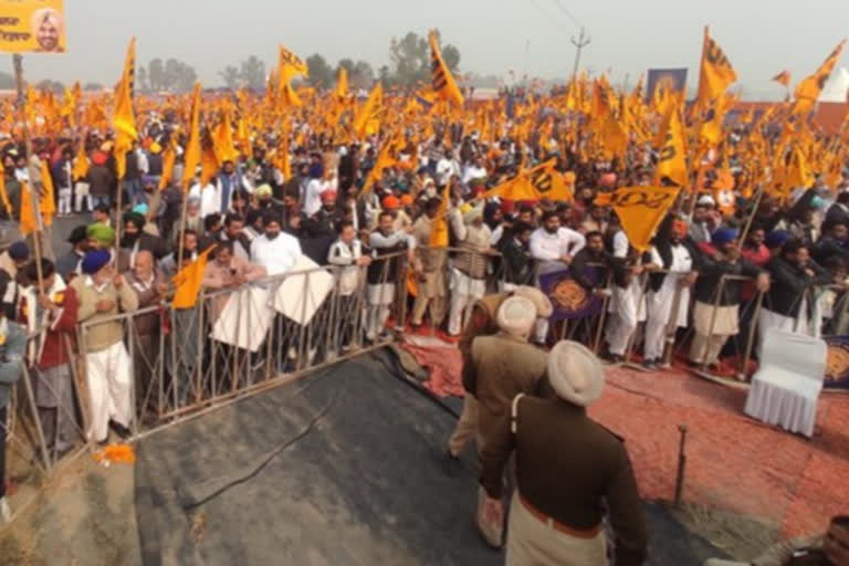 Moga: Shiromani Akali Dal Holds Rally To Mark 100 Years Of Party's ...