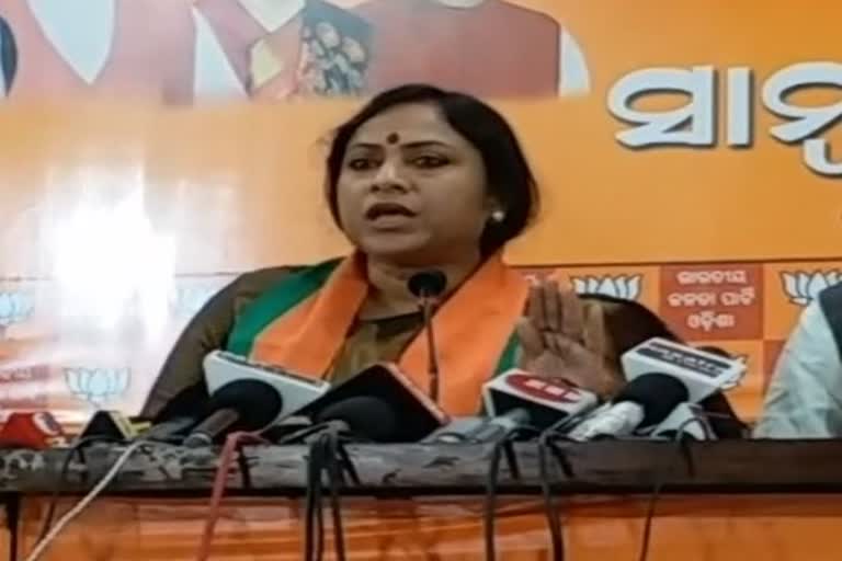 BJP PressMeet: ବିଜେଡ଼ି ଅପରାଧୀଙ୍କ ବଳ ପାଲଟିଛି କହିଲେ ଲେଖାଶ୍ରୀ