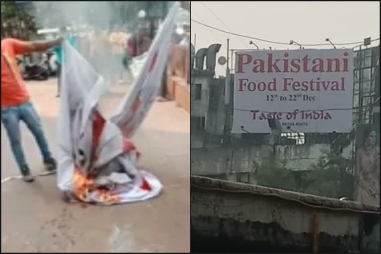 Pakistani Food Festival