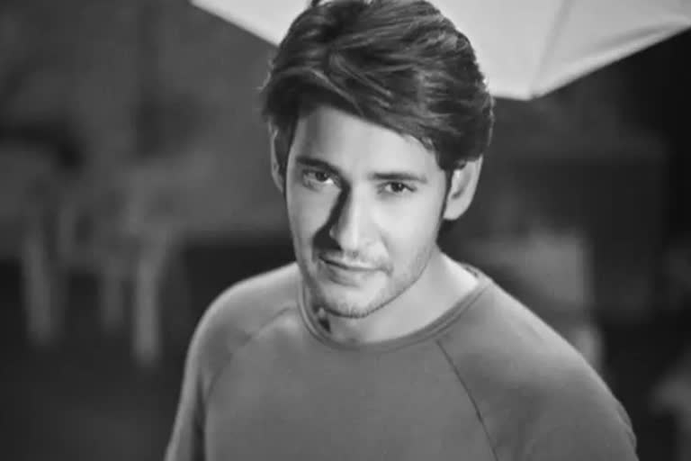 Mahesh Babu surgery