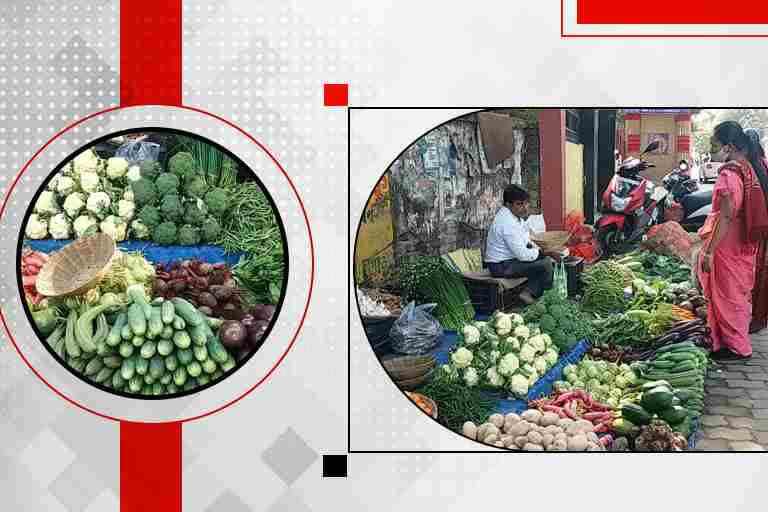 vegetable in Nagaon