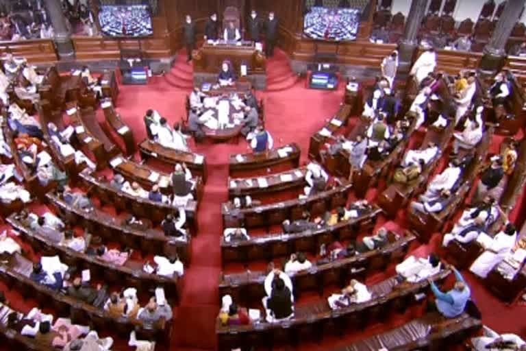 rajya sabha