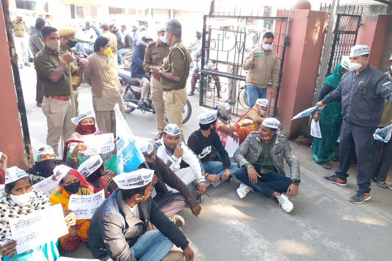 Encroachment in Ajmer, AAP party protest