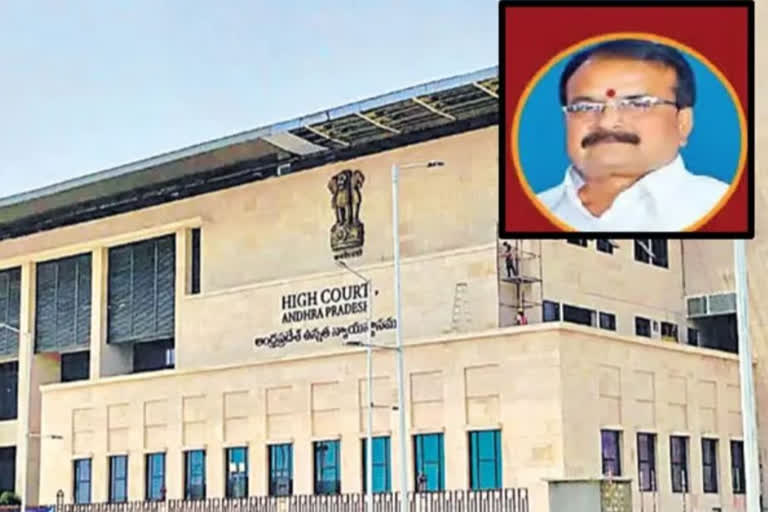 Gangi Reddy Petition in High Court