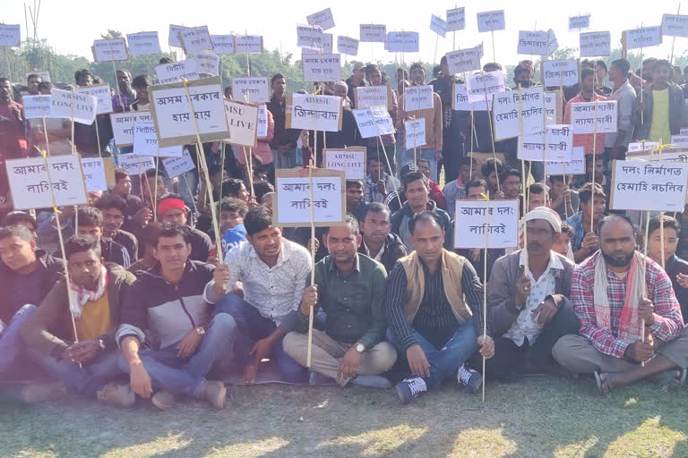 Bridge construction stopped after change in BTC government lead protest in Kokrajhar