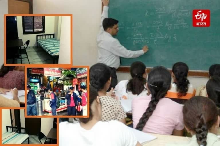 Kota Coaching, Kota news