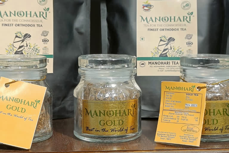 Manohari Gold Tea