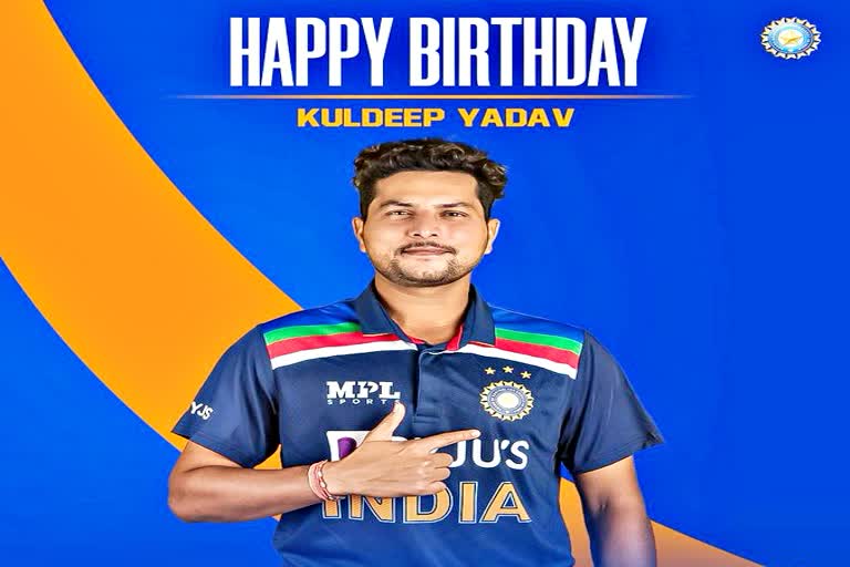 Happy Birthday Kuldeep Yadav  Kuldeep Yadav  जन्मदिन  जन्मदिन मुबारक  कुलदीप यादव का जन्मदिन  खेल समाचार  कुलदीप यादव  On This Day  Team india  Cricket news