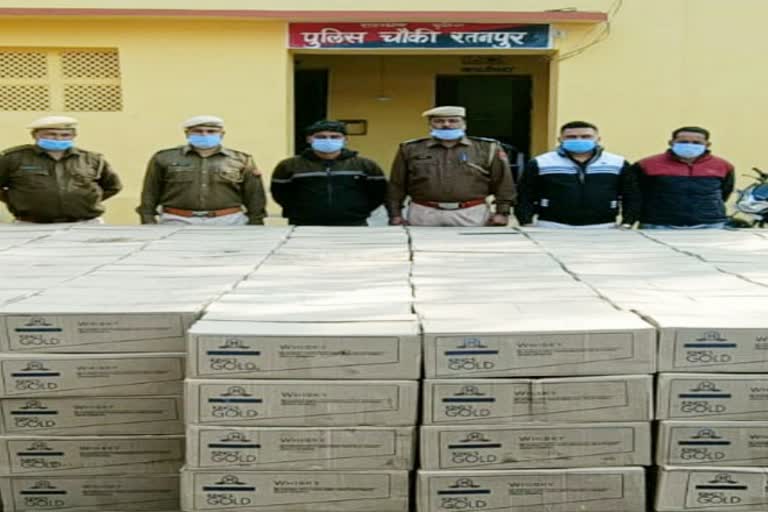 Liquor smuggler arrested in Dungarpur