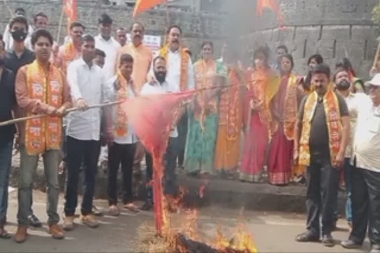 Kolhapur Shivsena Protest