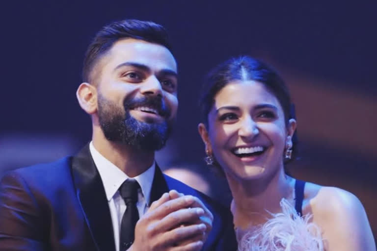 Virat Kohli Bodyguard news, Anushka sharma Bodyguard news, కోహ్లీ బాడీగార్డ్,అనుష్క శర్మ బాడీగార్డ్