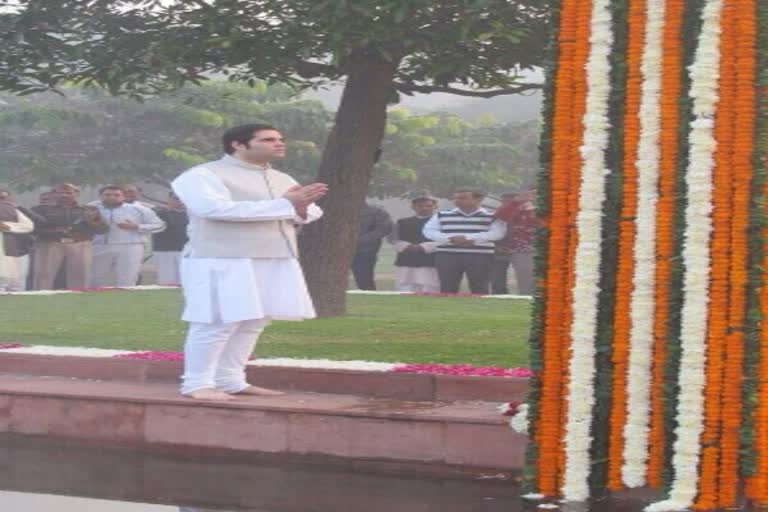 Varun Gandhi