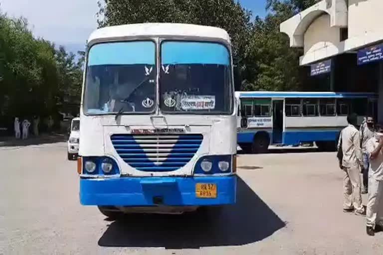 bus conductor in sirsa