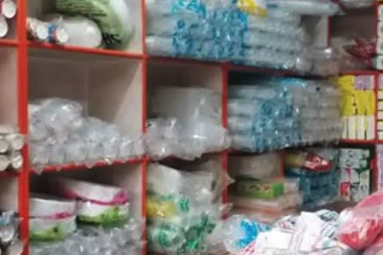 Single Use Plastic Ban in Bihar